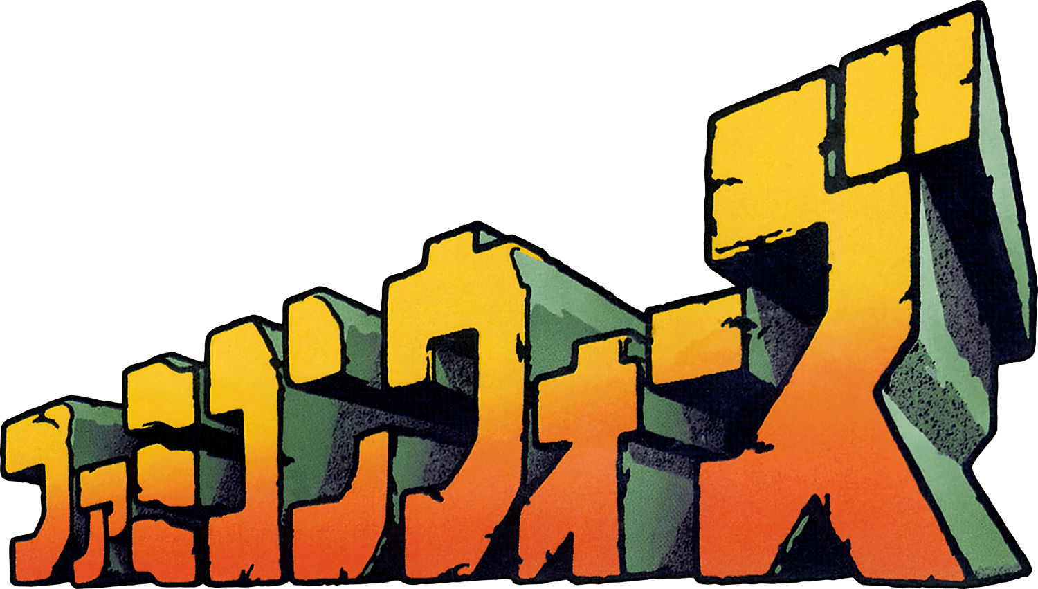 Famicom Wars logo for Famicom